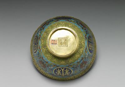 图片[3]-Gilt copper bowl with cloisonne enamel decor and birthday inscriptions “wan shou wu jiang (ten thousand long lives without boundary)”, Qing dynasty (1644-1911)-China Archive